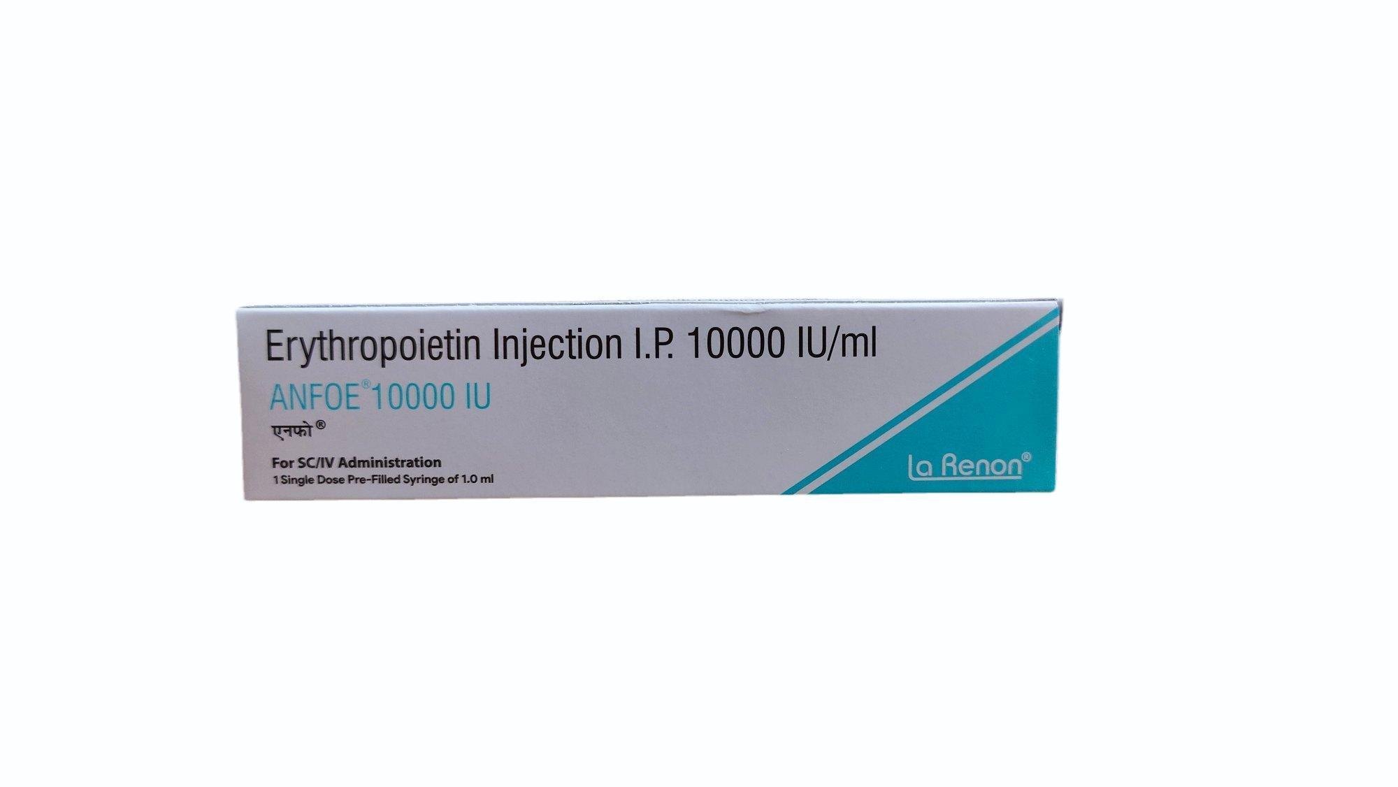 Anfoe 10000 Iu Injection