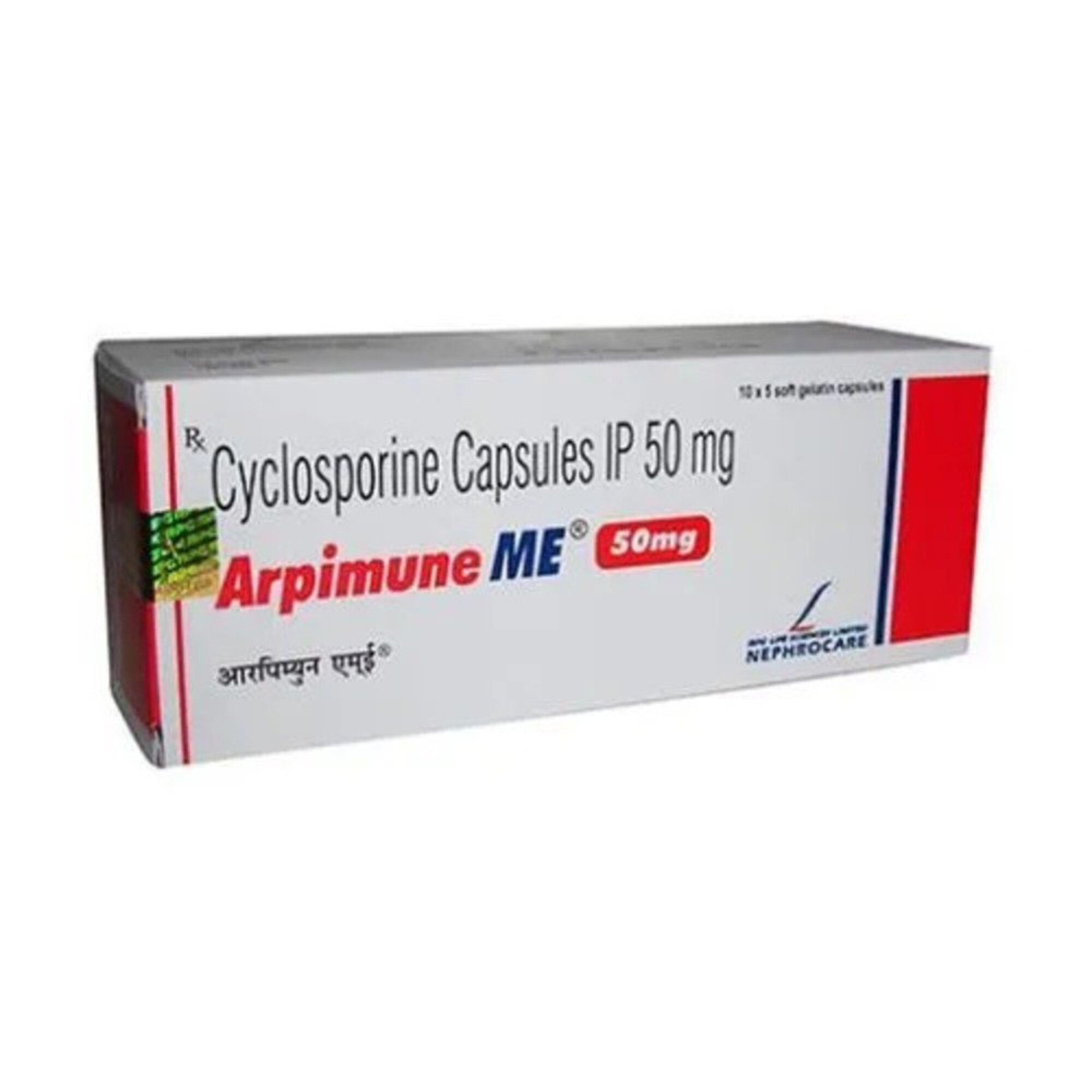 Arpimune Me 50 Mg Capsule