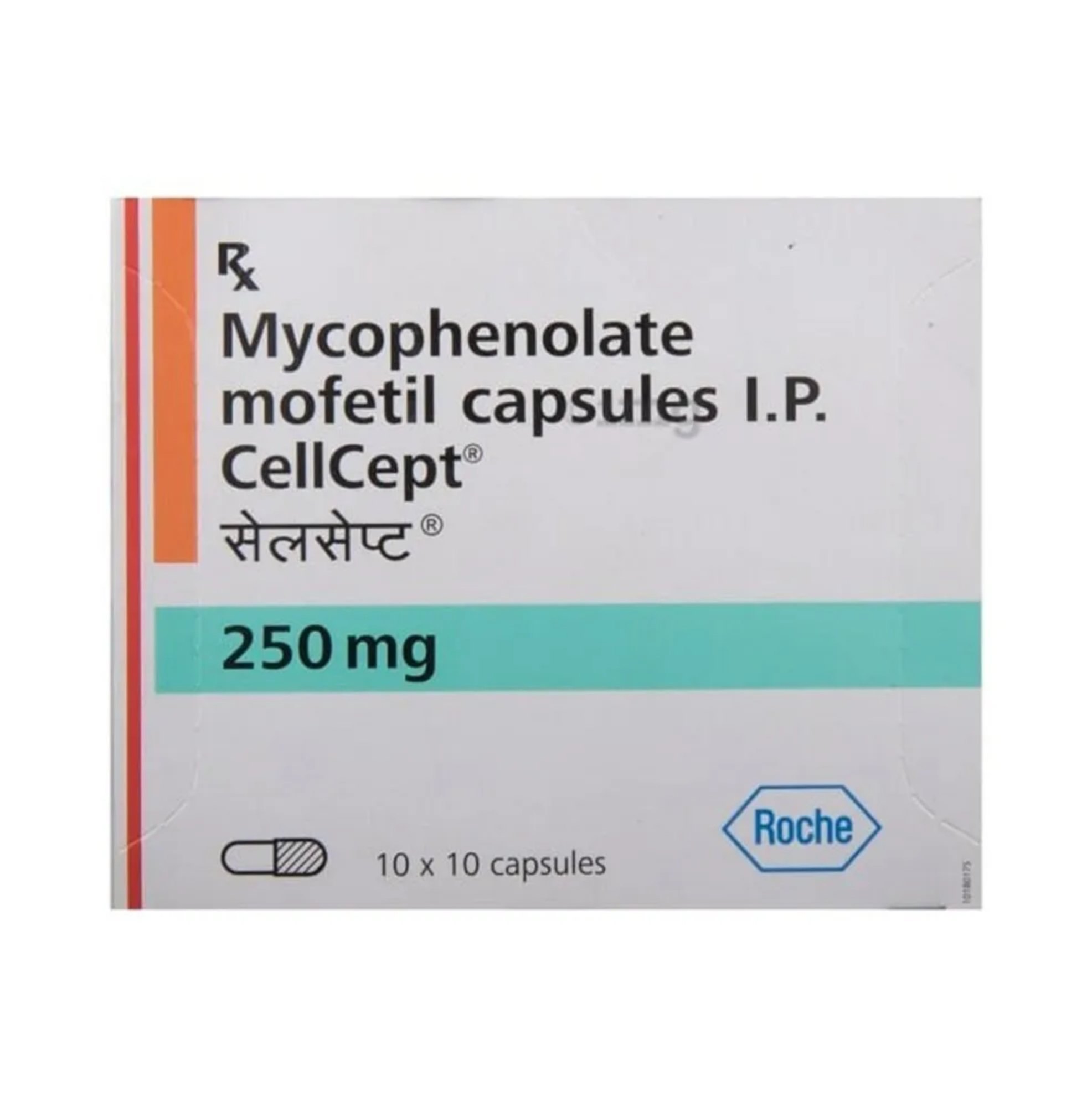 Cellcept 250 Mg Capsule