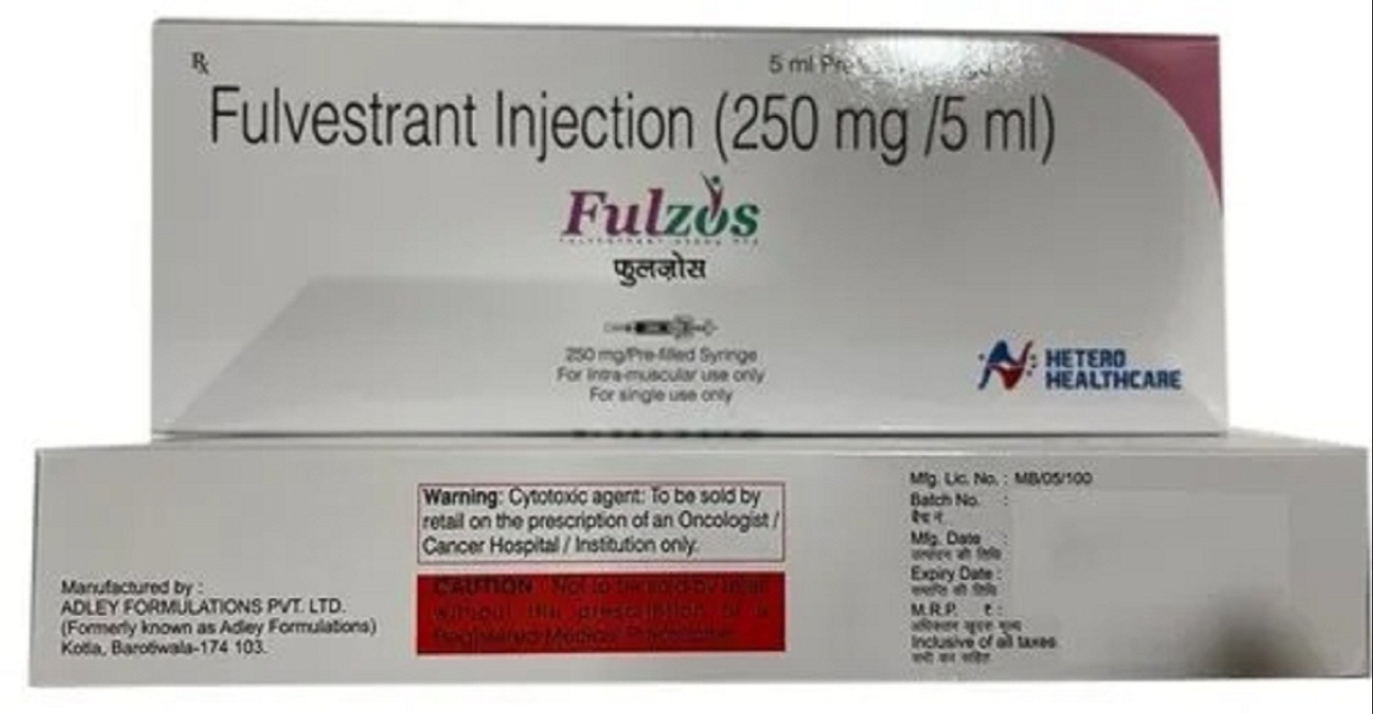 Fulzos 250mg Injection