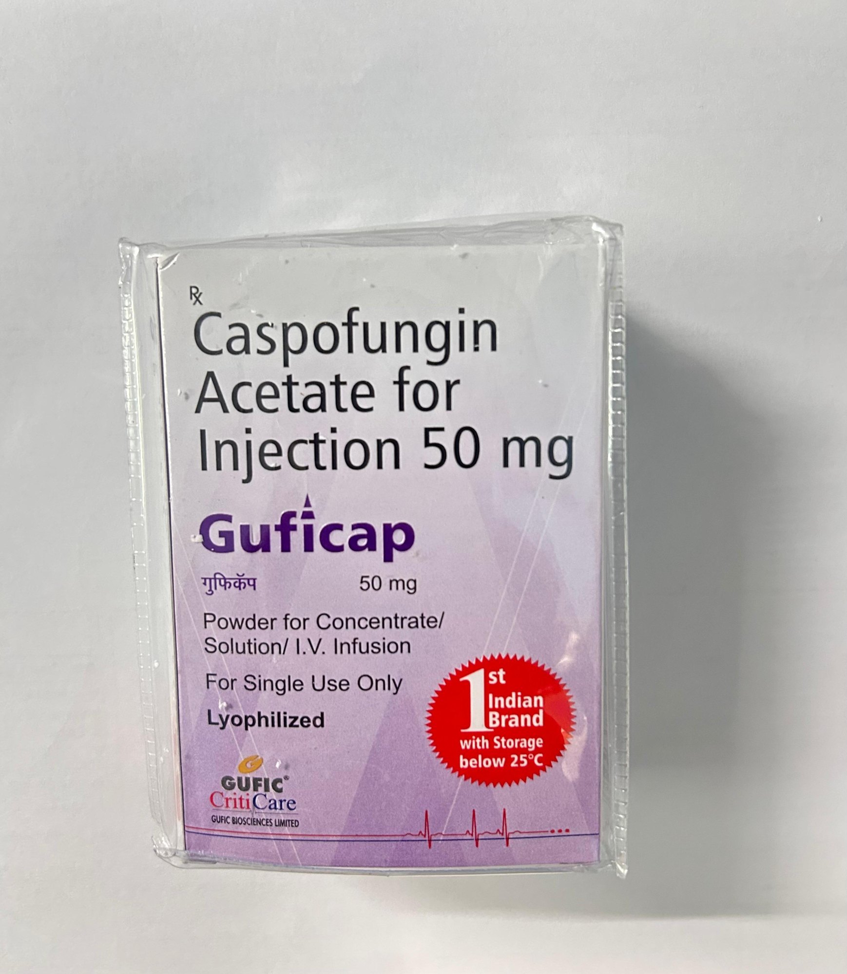 Guficap 50mg Injection
